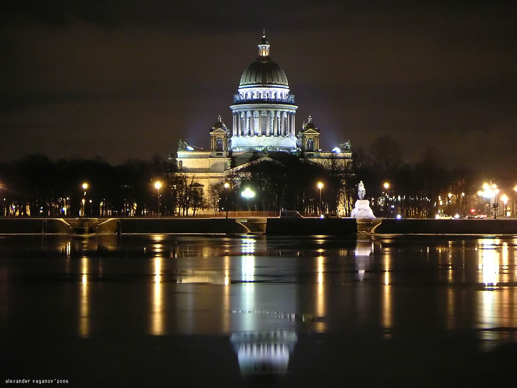 The Cathedral - Isaaky